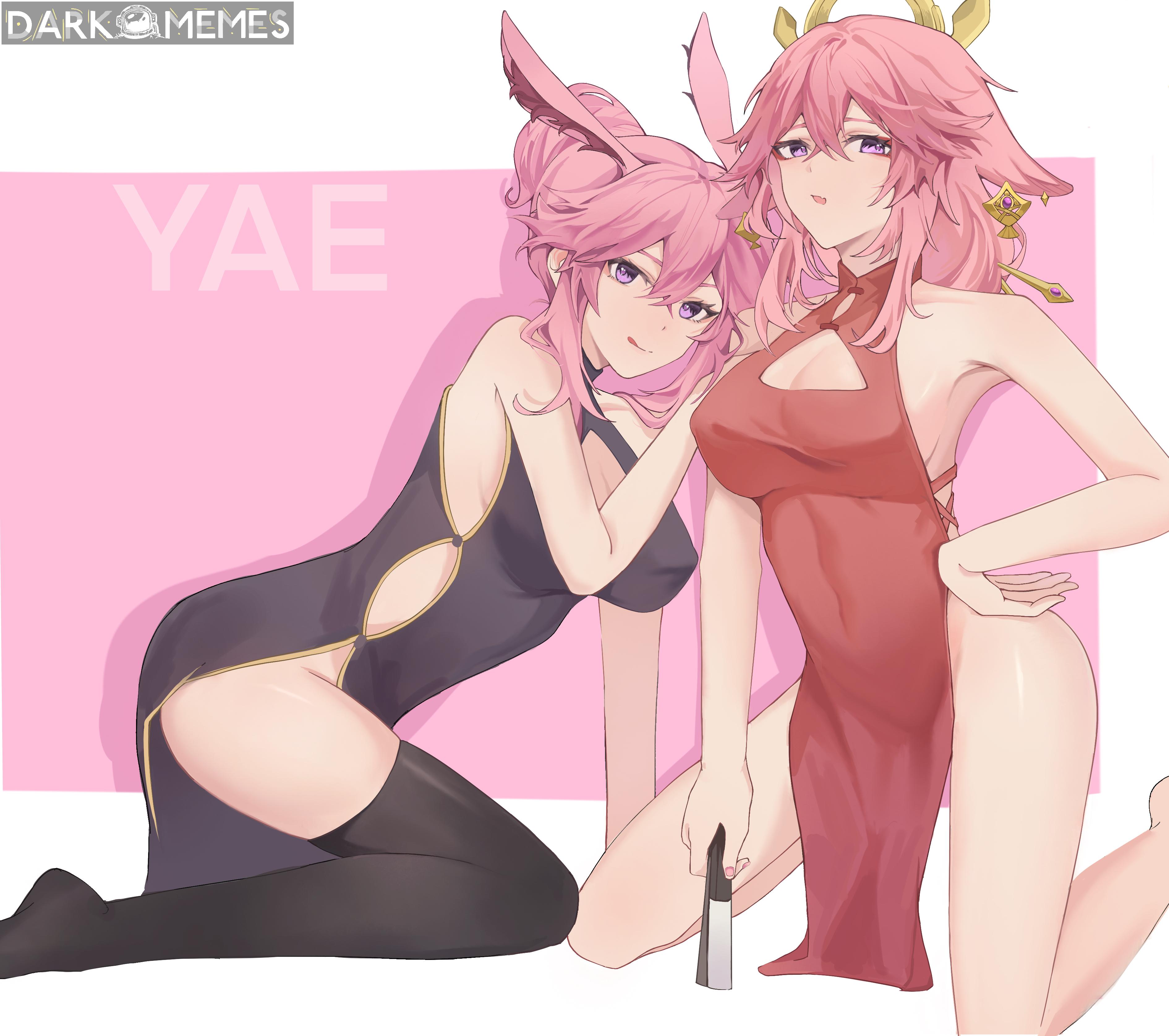 Yae i Yae
