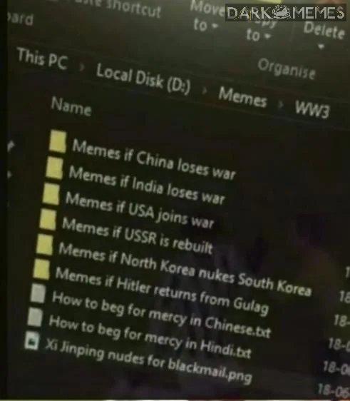 #982791776