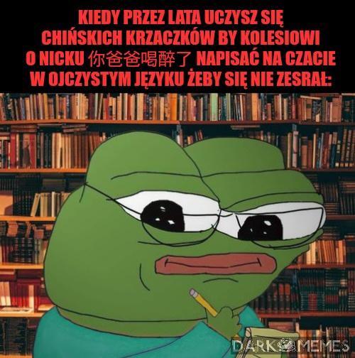 Tak